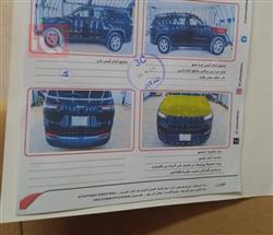 Jeep Grand Cherokee L